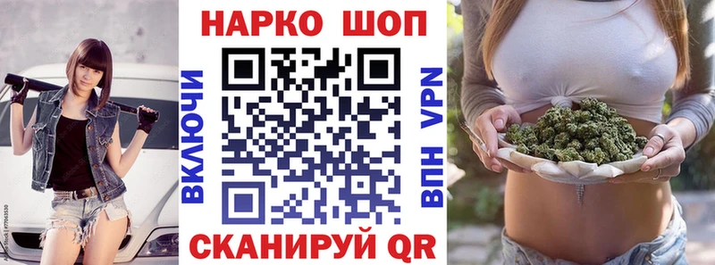 Названия наркотиков Алапаевск LSD-25 Марихуана Меф Гашиш