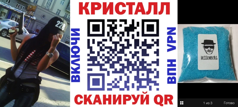 как найти   Алапаевск  АМФ Розовый 