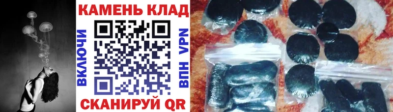 Гашиш индика сатива  МЕГА   Алапаевск 