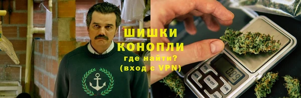 кристаллы Абаза