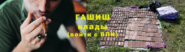 кокс Абинск