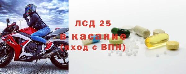 кокаин перу Абдулино