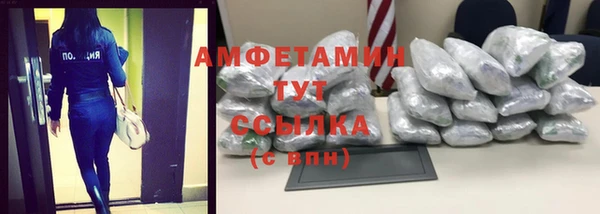 кокаин перу Абдулино