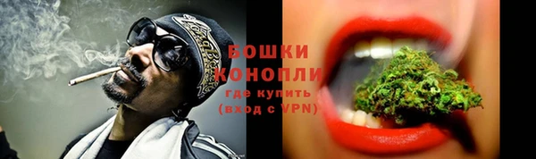 эйфоретик Остров