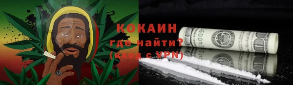 эйфоретик Остров