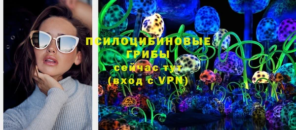 кокс Абинск