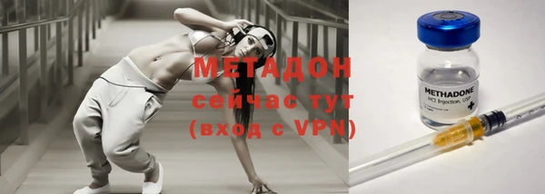 кокаин перу Абдулино