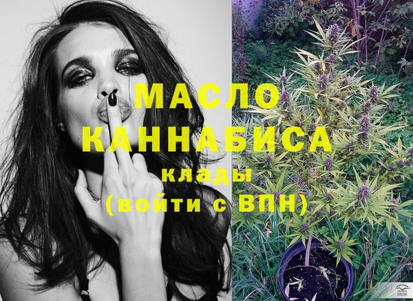 кристаллы Абаза