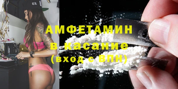 кокаин перу Абдулино