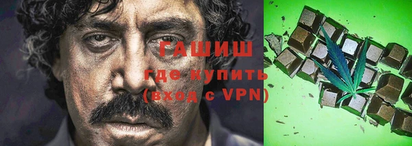 кокс Абинск
