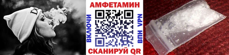 Первитин витя  сколько стоит  Алапаевск 